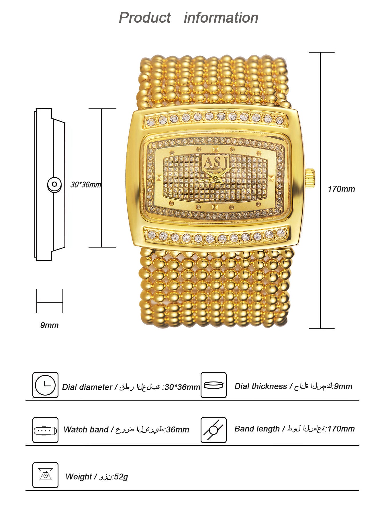 Middle East Luxury Women's Watch Atmospheric Diamond BAMBY